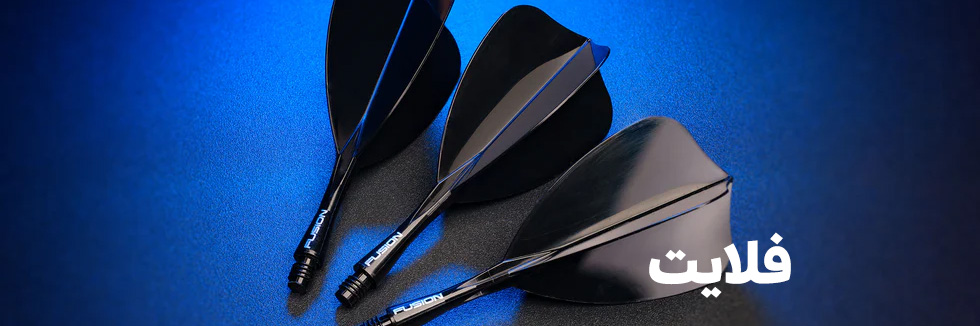 لیست کالاهای دسته بندی فلایت